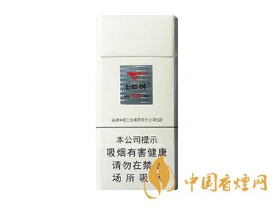 2020白皮七匹狼香烟价格表图 白皮七匹狼多少钱一包