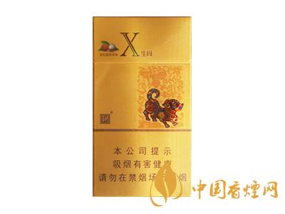 2025娇子x龙韵多少钱一包 2025娇子x系列价格表图