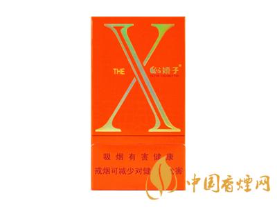 2020娇子x龙韵多少钱一包？2020娇子x系列价格表图