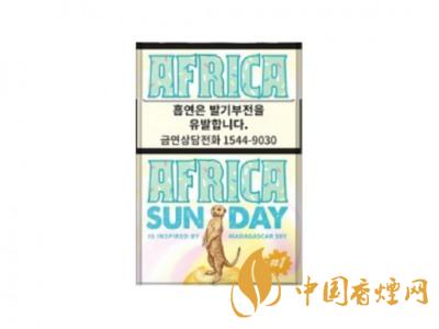 This Africa(Sunday)