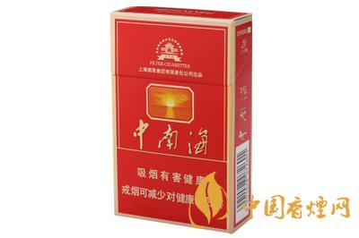 红色中南烟多少钱一盒  2020红色中南香烟价格表图一览