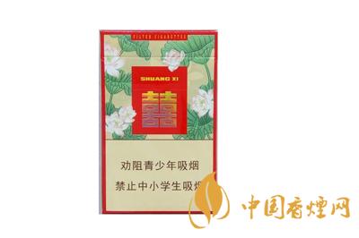 双喜莲香香烟价格表和图片 双喜莲香怎么分辨真伪