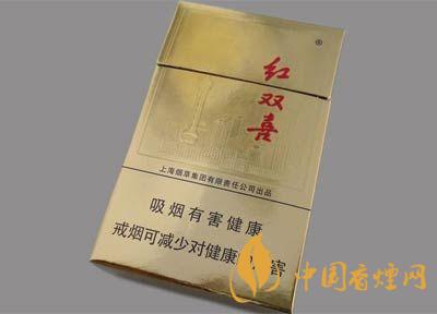 红双喜硬金上海多少钱一包  2020红双喜硬盒香烟价格表图