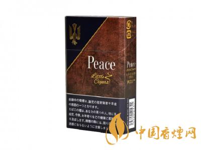 和平(小雪茄)图片