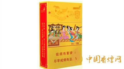 好猫香烟价格一览表2021 好猫香烟价格表2021价格表