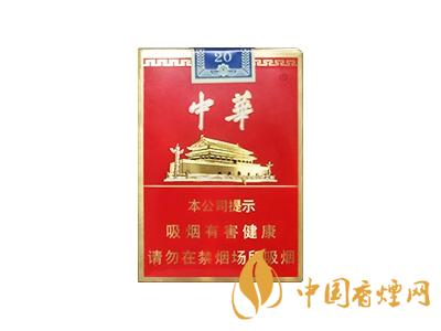 短支中华烟价格表和图片 2025短支中华多少钱一包?