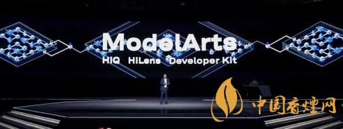 华为ModelArts3.0是什么？ModelArts3.0提供什么服务？