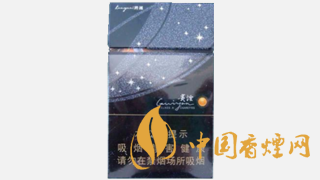 贵烟跨越细黑盒多少钱一包 贵烟跨越香烟价格表一览
