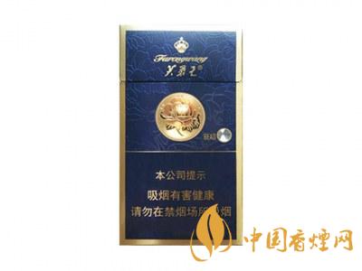 2025白沙和天下价格表和图片 2025白沙和天下香烟多少钱一包?