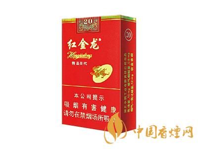 红金龙香烟价格表大全 2025红金龙香烟多少钱一包?