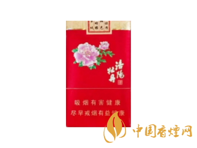 黄金叶(软洛阳牡丹)