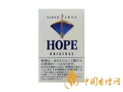 HOPE(1957日本免税蓝)