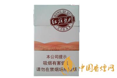红旗渠雪茄型香烟价格表图2025 红旗渠雪茄型多少钱一盒
