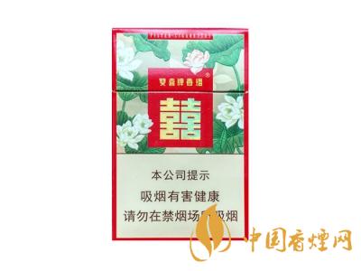 双喜莲香香烟价格表和图片 2025双喜莲香多少钱一包