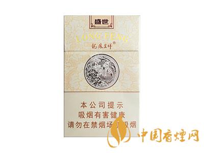 龙凤呈祥(盛世）图片