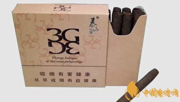 20左右好抽的泰山香烟推荐 山东泰山烟最新价格表图
