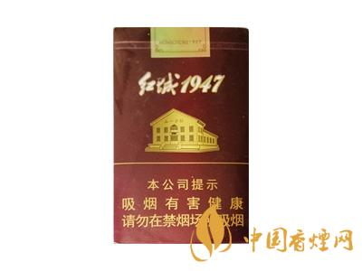 呼伦贝尔烟价格表和图片大全 2020呼伦贝尔烟多少钱一盒