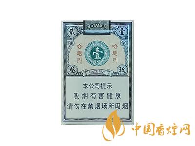 哈德门(1923一号)