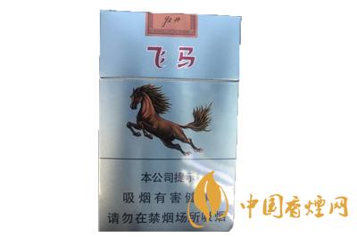 牡丹飞马多少钱一包 牡丹飞马香烟价格表2020