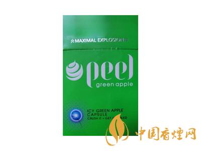 百乐橙peel(橙子)爆珠烟价格图片