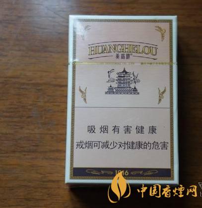 中国最好抽的6种烟是哪些牌子 最好抽的6种香烟推荐