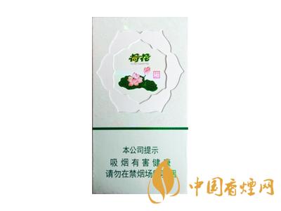 钻石荷花多少钱一盒？2020钻石荷花烟价格一览表