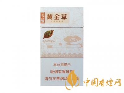 黄金叶天香细支多少钱 2025黄金叶天香细支价格图片大全