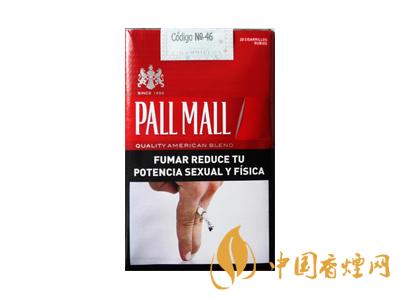 PALL MALL(软红阿根廷完税版)图片
