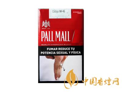 PALL MALL(软红阿根廷完税版)