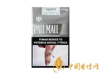 PALL MALL(软灰阿根廷完税版)图片