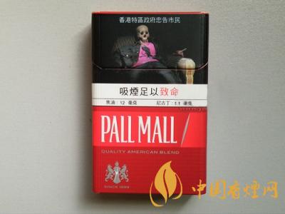 PALL MALL(硬红香港免税版)