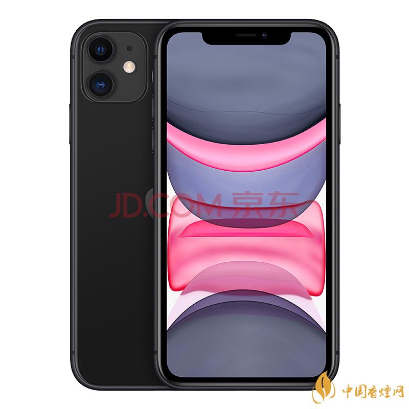 AppleIPhone11多少钱？2020苹果11最新价格