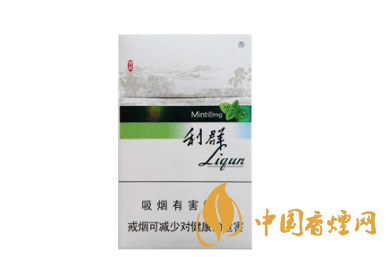 利群薄荷香烟多少钱一包 最新利群薄荷香烟价格表图2025