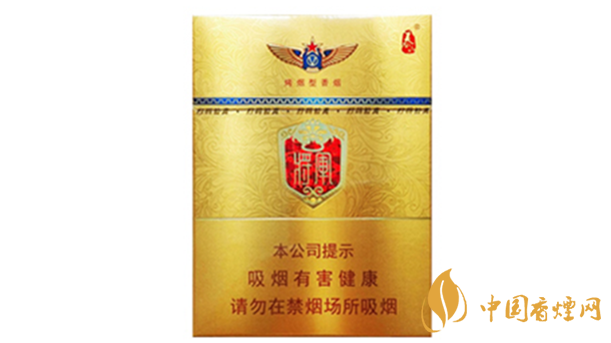 2025泰山金将中支什么价格 泰山香烟价格表大全最新2025