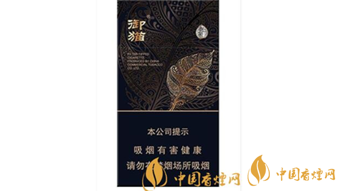2025御猫王道香烟多少钱一包 2025御猫王道香烟价格