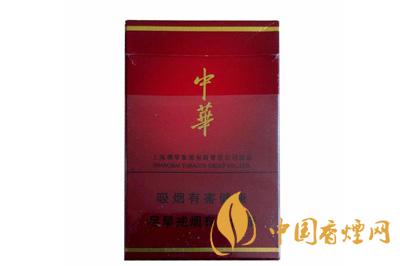 中华5000香烟价格查询 中华5000香烟特点分析