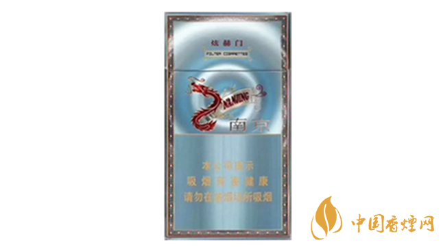 南京炫赫门炫彩好抽吗？南京炫赫门炫彩口感2020