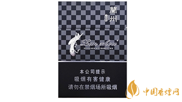 兰州黑中支价格怎么 兰州系列香烟价格2025