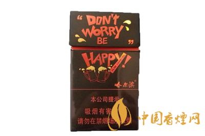 哈尔滨Happy多少钱 哈尔滨Happy烟价格表和图片一览