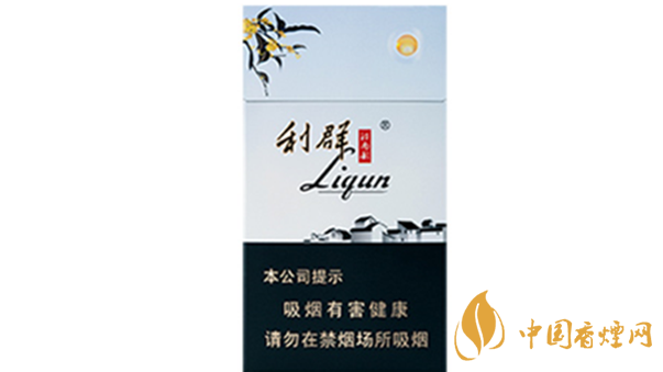 利群江南韵价格细支烟价格一览2025