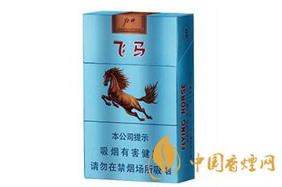 牡丹飞马香烟价格是多少  牡丹飞马香烟价格表2020