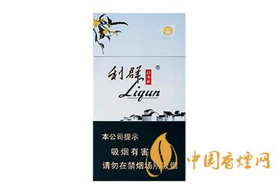 利群细支香烟有几种 利群细支香烟种类及价格图片
