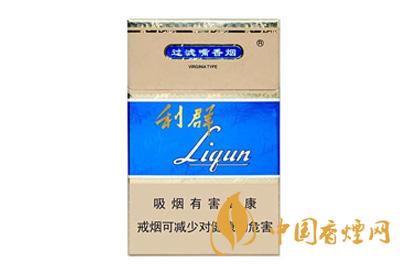 蓝利群香烟种类及价格图大全 蓝利群香烟价格多少一盒