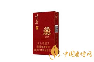 天子重庆1997香烟价格表 天子重庆1997怎么样