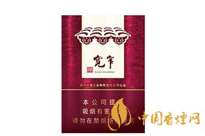 2025宽窄香烟价格表图大全中支 宽窄香烟中支价格是多少