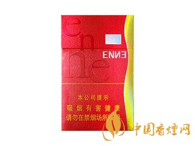 红金龙(硬红爱你)