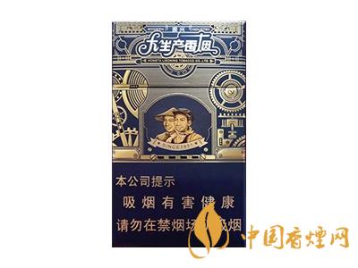 人民大会堂(大生产振兴)