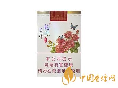 龙凤呈祥(蝶恋花）图片