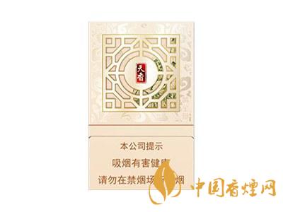 黄金叶天香细支价格是多少 2025黄金叶天香细支价格图片大全