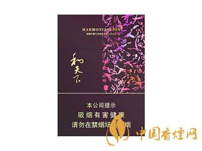 低调的有钱人抽什么烟？2020年6款中国有钱人喜欢抽的烟推荐